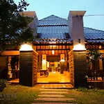 Cher Ville Boutique Resort