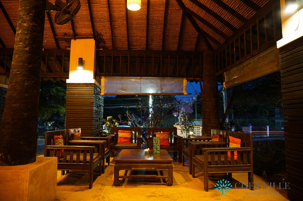 Hotel Cher Boutique
