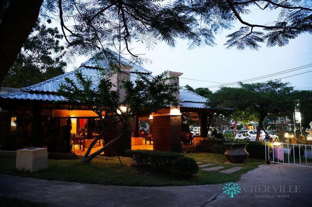 Hotel Cher Boutique 3*