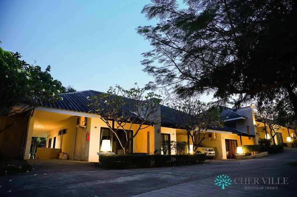 Cher Boutique Koh Samui
